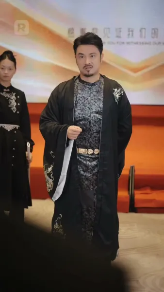 ฉันคือราชามังกรและผู้พิทักษ์ในตำนาน