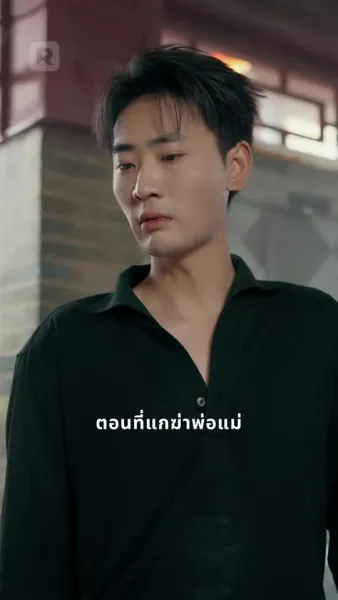 บอดี้การ์ดคนนี้แกร่งเกินใคร