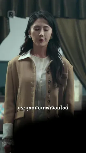 บอดี้การ์ดคนนี้แกร่งเกินใคร