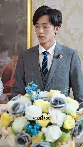 [พากย์ไทย]ภรรยาเด็กฝึกงานตัวน้อยของท่านประธาน