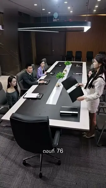 [พากย์ไทย]ภรรยาเด็กฝึกงานตัวน้อยของท่านประธาน