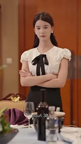 [พากย์ไทย]ภรรยาเด็กฝึกงานตัวน้อยของท่านประธาน