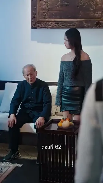 [พากย์ไทย]ภรรยาเด็กฝึกงานตัวน้อยของท่านประธาน