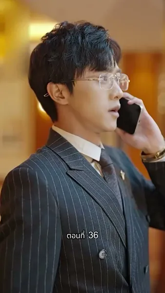 [พากย์ไทย]ภรรยาเด็กฝึกงานตัวน้อยของท่านประธาน