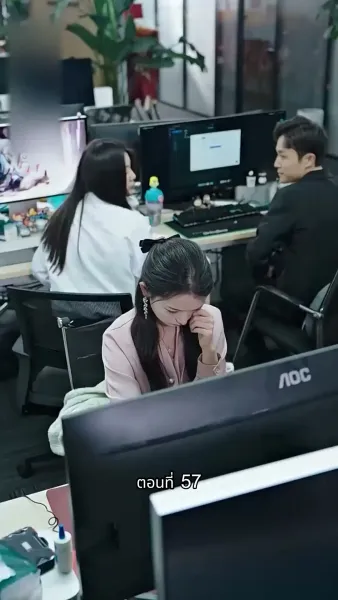 [พากย์ไทย]ภรรยาเด็กฝึกงานตัวน้อยของท่านประธาน