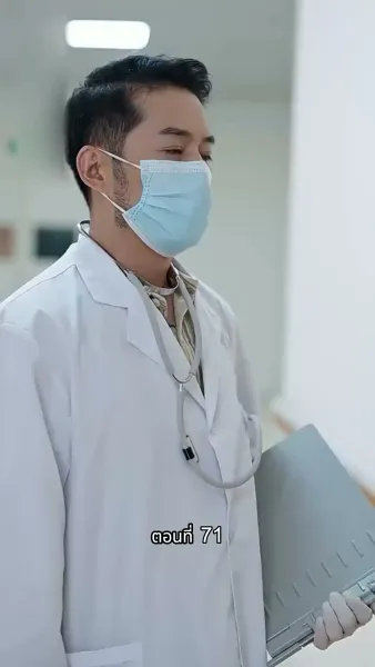 [พากย์ไทย]ภรรยาเด็กฝึกงานตัวน้อยของท่านประธาน