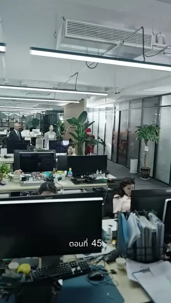 [พากย์ไทย]ภรรยาเด็กฝึกงานตัวน้อยของท่านประธาน