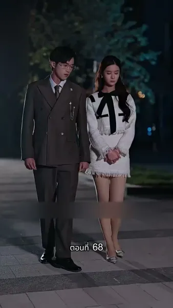 [พากย์ไทย]ภรรยาเด็กฝึกงานตัวน้อยของท่านประธาน