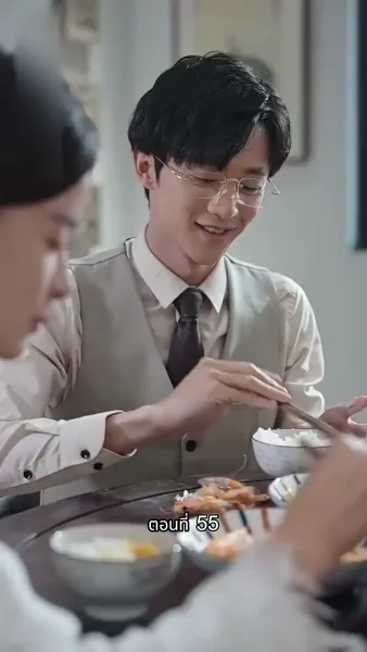 [พากย์ไทย]ภรรยาเด็กฝึกงานตัวน้อยของท่านประธาน