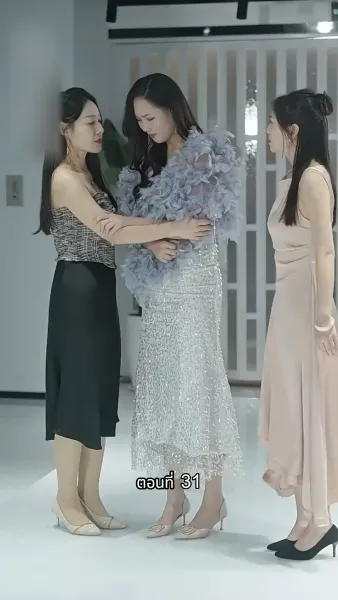 [พากย์ไทย]ภรรยาเด็กฝึกงานตัวน้อยของท่านประธาน