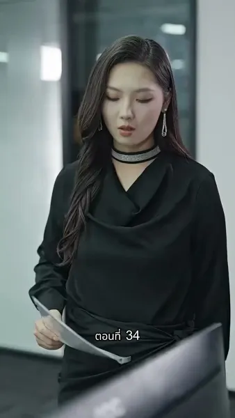 [พากย์ไทย]ภรรยาเด็กฝึกงานตัวน้อยของท่านประธาน