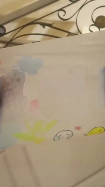 ปราบพยศ