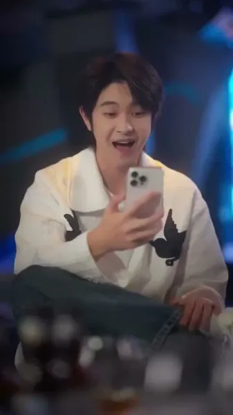 ปราบพยศ