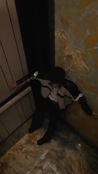 ปราบพยศ