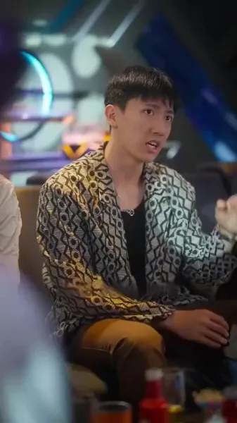 ปราบพยศ