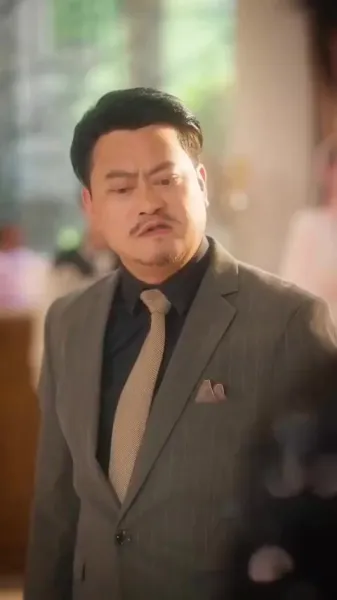 ปราบพยศ