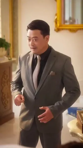 ปราบพยศ