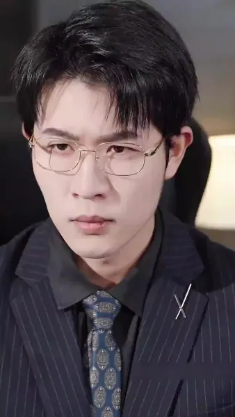 รอยรักรอยร้าว