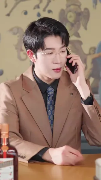 รอยรักรอยร้าว