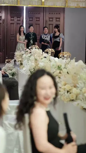 รอยรักรอยร้าว