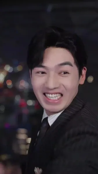 รอยรักรอยร้าว