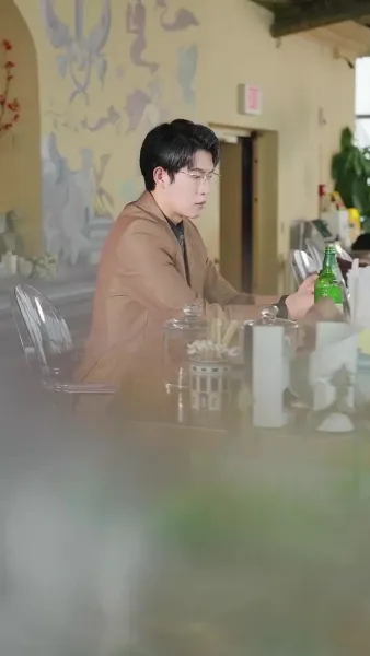 รอยรักรอยร้าว