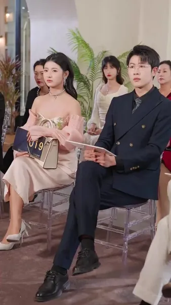 รอยรักรอยร้าว