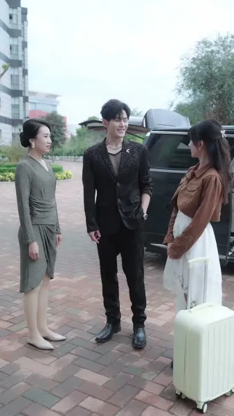 บ้านนี้ชอบเป็นตัวสำรอง