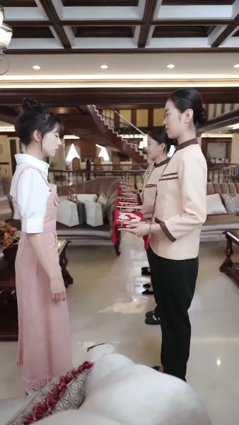 บ้านนี้ชอบเป็นตัวสำรอง