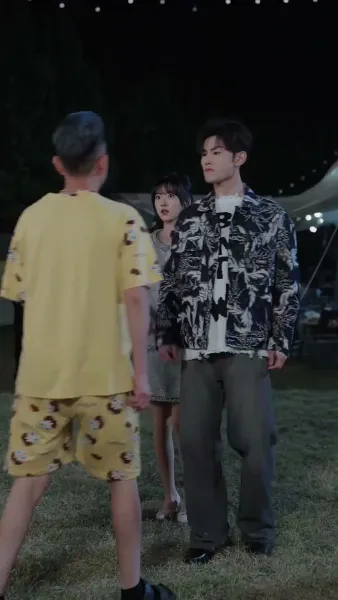 บ้านนี้ชอบเป็นตัวสำรอง