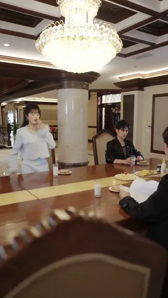 บ้านนี้ชอบเป็นตัวสำรอง