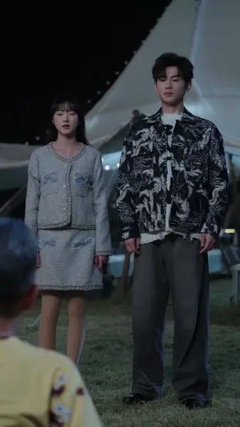 บ้านนี้ชอบเป็นตัวสำรอง