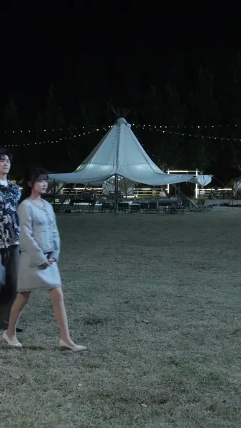 บ้านนี้ชอบเป็นตัวสำรอง