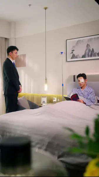 เงารักในเวทีแห่งฝัน