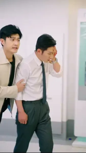 เงารักในเวทีแห่งฝัน