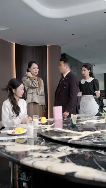 ล้างแค้นของปรมาจารย์เต๋า