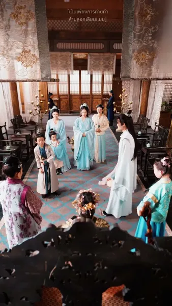 ออกโรงกำจัดเมียน้อย