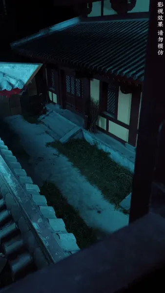 ออกโรงกำจัดเมียน้อย