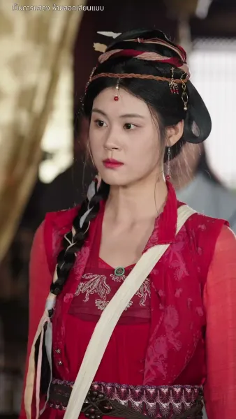 ศึกชิงบัลลังก์มายา