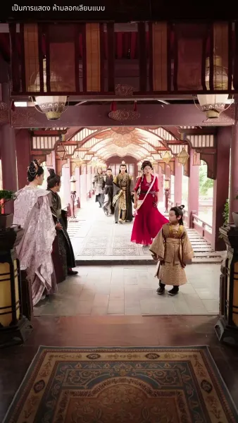 ศึกชิงบัลลังก์มายา