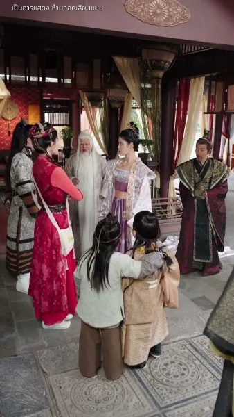 ศึกชิงบัลลังก์มายา