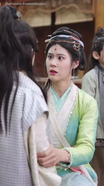 ศึกชิงบัลลังก์มายา