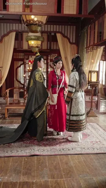 ศึกชิงบัลลังก์มายา