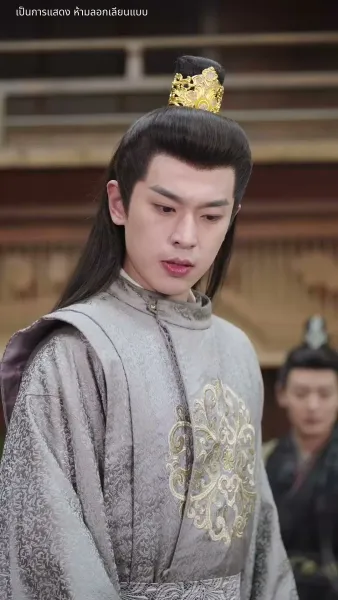 ศึกชิงบัลลังก์มายา