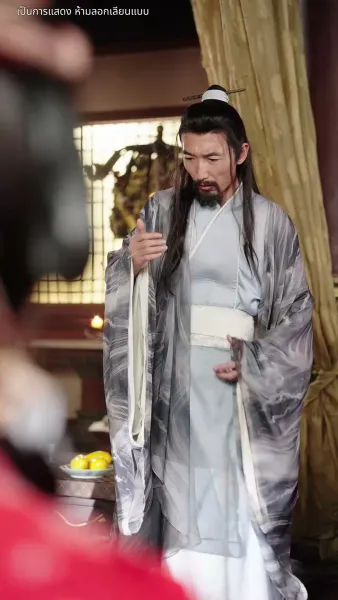 ศึกชิงบัลลังก์มายา