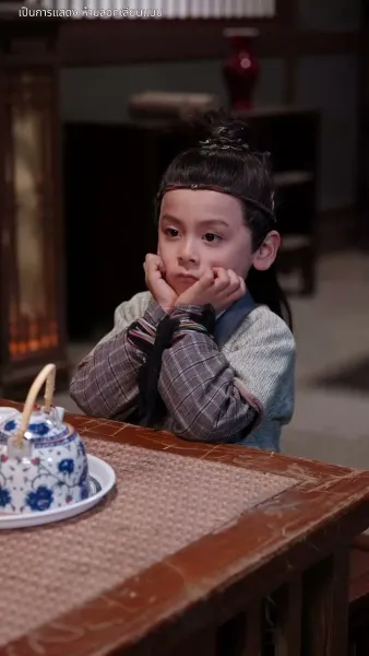 ศึกชิงบัลลังก์มายา