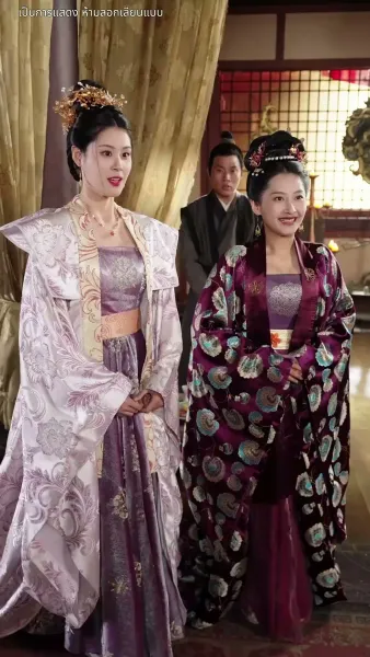 ศึกชิงบัลลังก์มายา