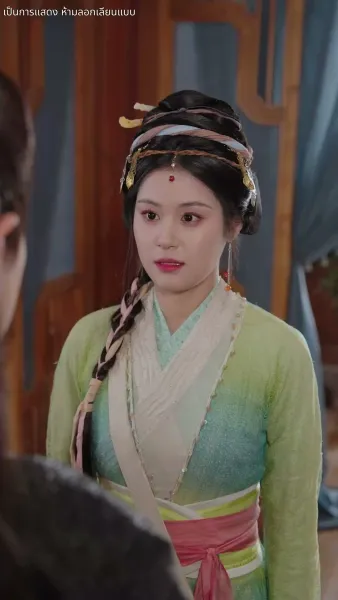 ศึกชิงบัลลังก์มายา