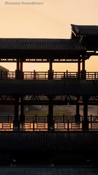 ศึกชิงบัลลังก์มายา