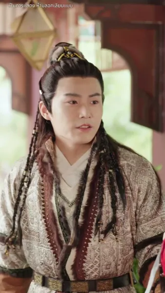 ศึกชิงบัลลังก์มายา